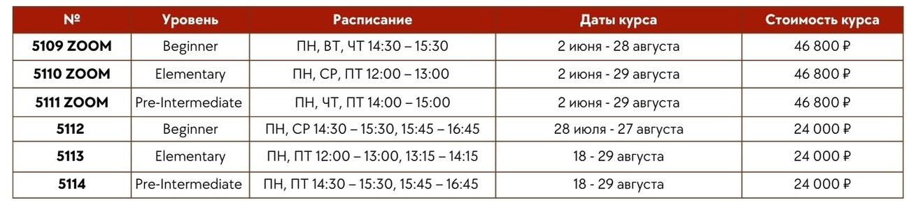 7-12_лет.jpg