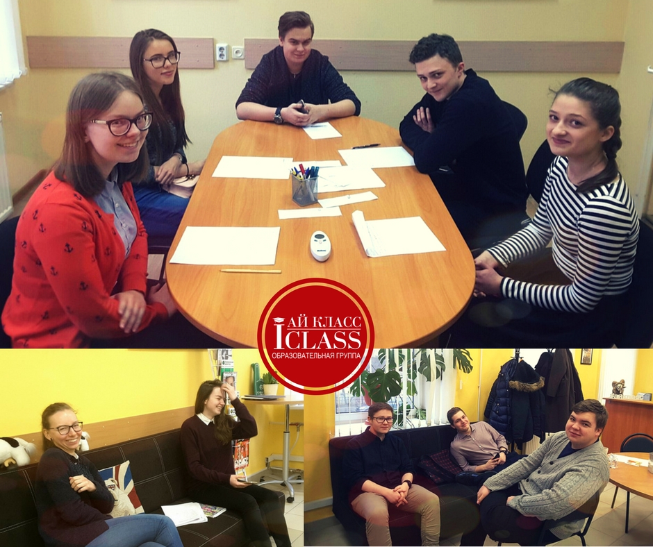 IClass Students Mix