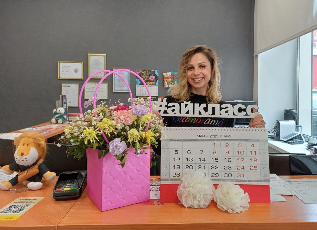 photo 5213311581574784907 y