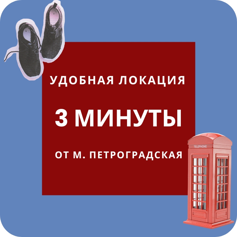 75