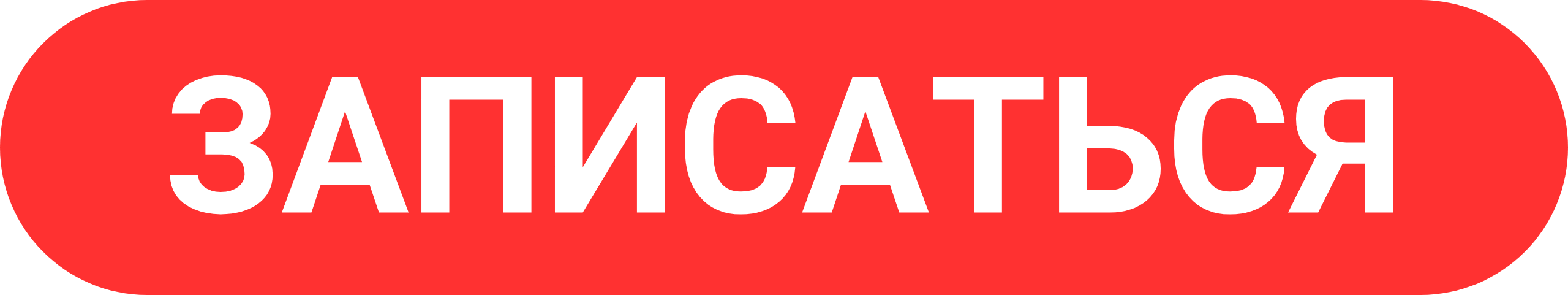 Слайдер_на_iclass.ru_4.png