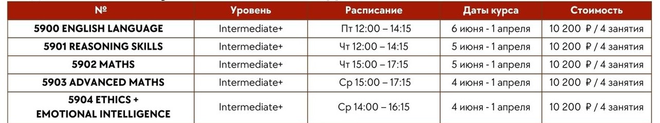 Финляндия.jpg